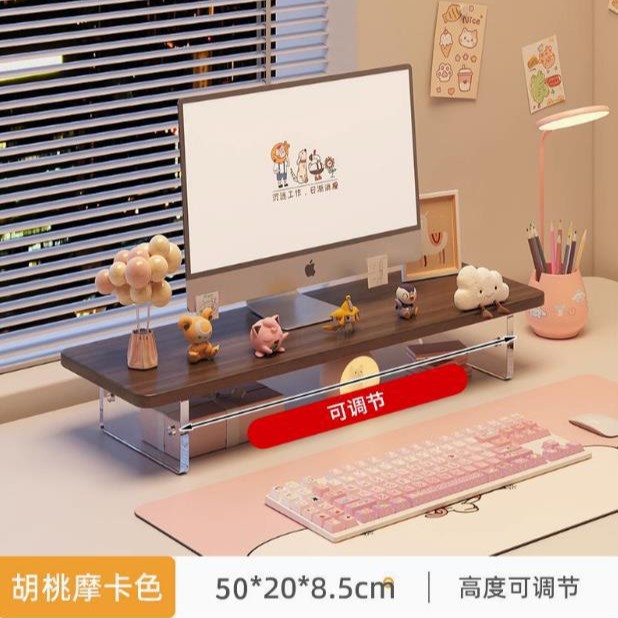 둥근 호두색 50*20*8.5