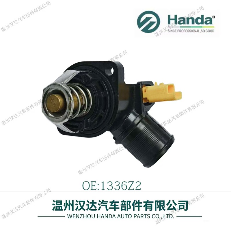 1336Z2 plastic thermostat assembly Peugeot 206 207 Citroen C2 engine thermostat 1336.Z2 1336Z2 plastic thermostat assembly Peugeot 206 207 Citroen C2 engine thermostat 1336.Z2
