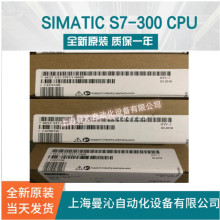 6ES7331-7PF01-0AB0��/����S7-300 PLCģ��6ES7 331-7PF01-0AB0