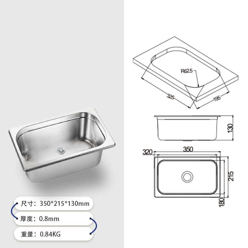 Mini fregadero cuadrado de cocina de acero inoxidable para yate GR-568