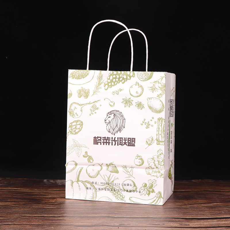 19548898165_419340754