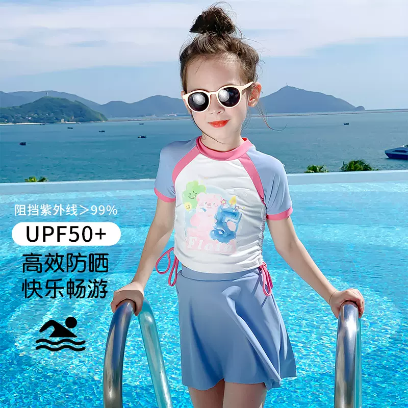 儿童泳衣分体女童2025新款公主裙中大童游泳衣少女孩夏温泉游泳装