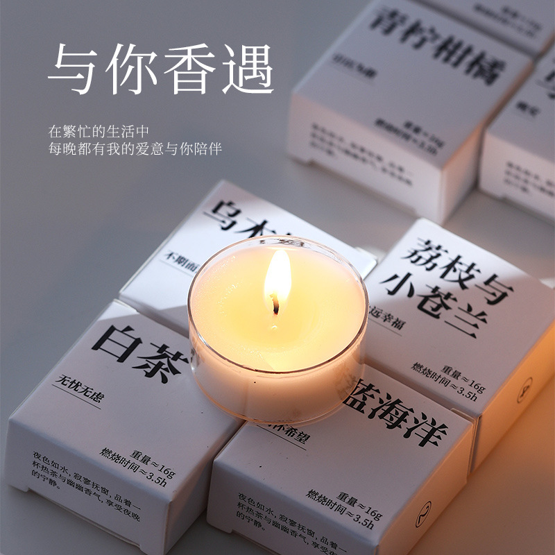 香里蔵詩香薫ろうそく卸売りシングルセット高級感プレゼント誕生日プレゼント高颜値飾り置物|undefined