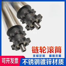 �o�����LͲ��ˮ����\���P���݁�p���݆ݔ�͎��L݆���ӏĄӝLͲ