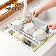 �ɿۏN��ˮ�۞rˮ�ܿ��ۯBˮ������ܞrˮ��P�ܞVˮ�|��P�ռ{��