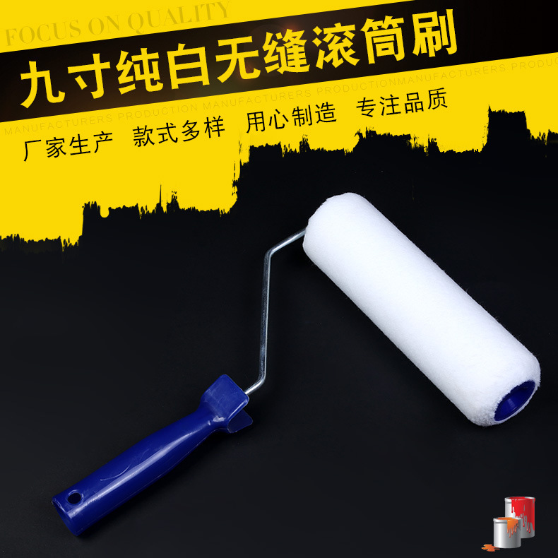 Procesamiento personalizado resistente a los solventes cepillo de cepillo medio de pelo cepillo de rodillo de pelo fino cepillo de rodillo de pintura de 9 pulgadas