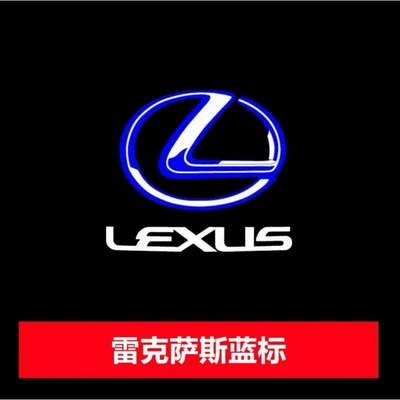 Welcome Light: Other lights - blue-label-single-price-ls-18-24-years