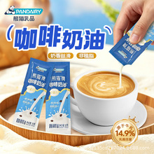 ������؈���鿧�Ȱ�H����10gС���b �����̲�_���ԭ�����l