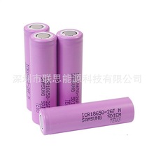 lrSamsung/18650 늳3500MAH 15A荟o˙C35E