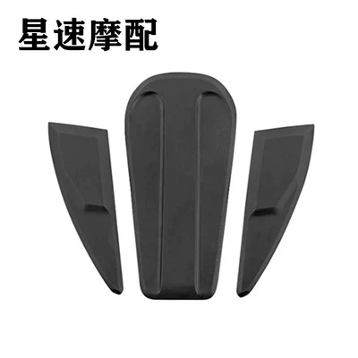 Suitable for BMW K1600B K1600GT motorcycle fuel tank anti-slip sticker, fuel tank side anti-scratch pad 2021- (Motorcycle helmet anti-fog film) - black