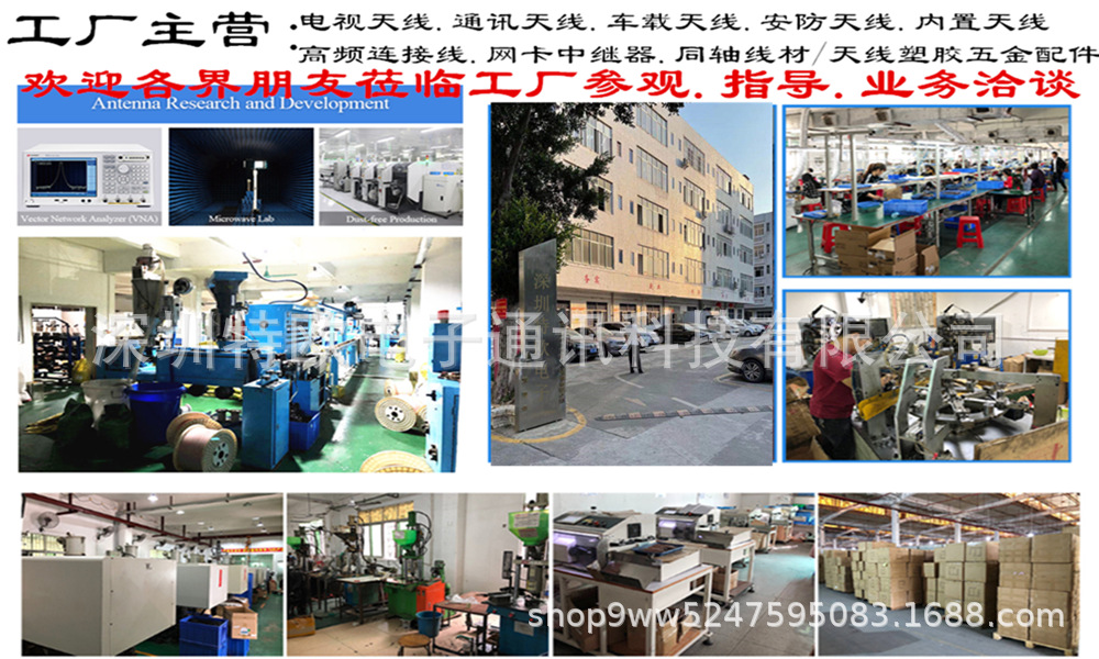 0000000_副本_副本