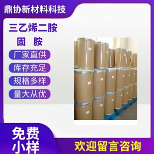 �S�����l����ϩ����TEDA �۰�������99.5%�̰����I������