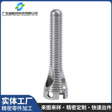 ����܇���ӹ��ǿ����ȡ��荻�̨�ݽz֧���⁺Ͻ���cnc�C�ӹ�