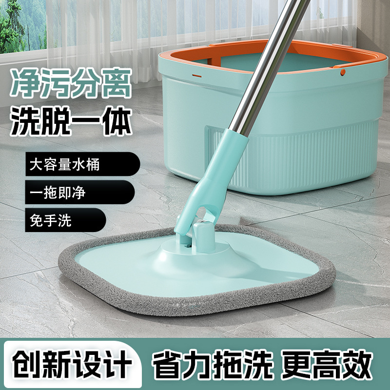 Cleaning Brush Stainless Steel Silicone Floor Brush Large Cleaning Brush Long Handle Magic Carpet Soft Bristle Brush Tool