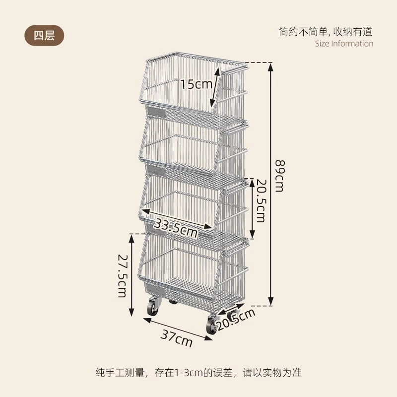 置物架多层落地家用果蔬菜零食收纳架子客厅多功能推车工厂批发|undefined