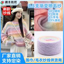 �F؛��ë�� ȦȦ����ëĥë����ʽ���طN�� 3.3NM/1�u׃��ë����