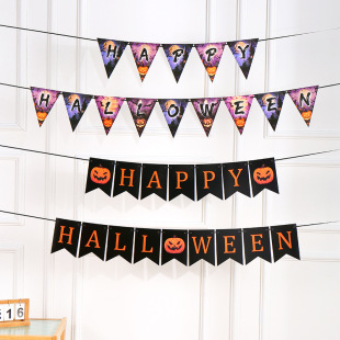 Cross-border Halloween theme scene party background decoration flag pumpkin head Happy Halloween flag