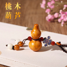 ��ľ���J耳׿�ƽ���� �����������܇�Ľ�朵����Ʒ��Ů�Y