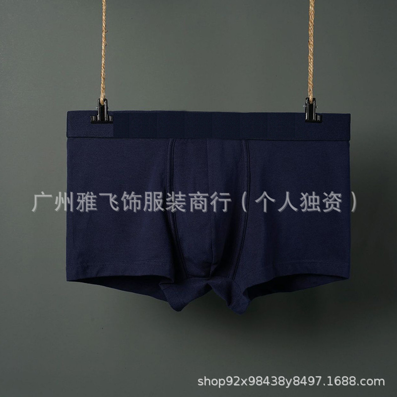 진한 파란색