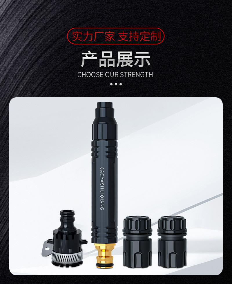 O1CN01edDHsf1MKZmIZj6Mo_!!2827201416-0-cib.jpg?__r__=1713596366624