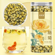 ��؛���x̥�ղ��B������ԭ���Ϲ��bɢ�b���׾ՏS��ֱ�N���l���l