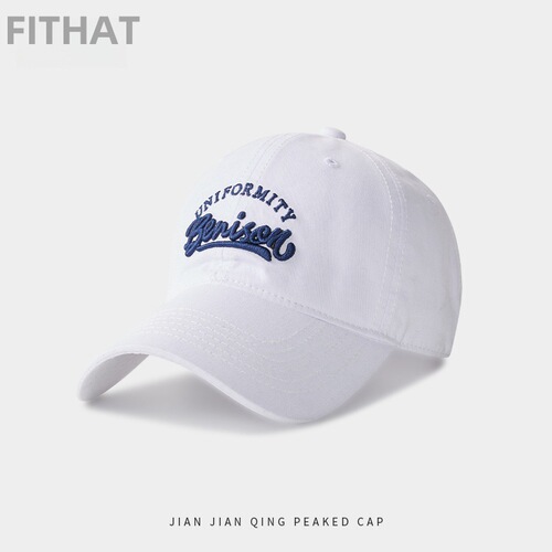 Hats Girl 2024 New Summer Pink Cute Duckbill Hat Slim Face Reducing Japanese Embroidered Baseball Cap For Men Wide Brim