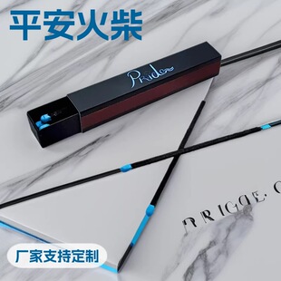 �����һ���ԾƵ��e�^ꄓ���������Ƭ��ȫ���logo���ƻ��