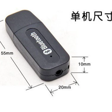 BT-163 Bluetooth USB музыкальный ресивер 3.5 Bluetooth аудио ресивер BT163 Bluetooth адаптер AUX синий