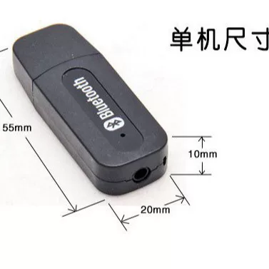 BT-163 Bluetooth USB музыкальный ресивер 3.5 Bluetooth аудио ресивер BT163 Bluetooth адаптер AUX синий