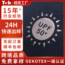 ���ƹ��z����Ĥ�C��3d���w�ߏ�PVC�·����Dӡ�C�����Dӡ׃ɫlogo