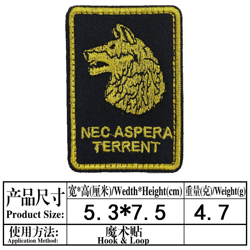 Insignia de dibujos animados Velcro espacio exterior arroz bandera moral bordado tela pegatinas hilo de oro Lobo cabeza de tigre insignia brazalete pegatinas