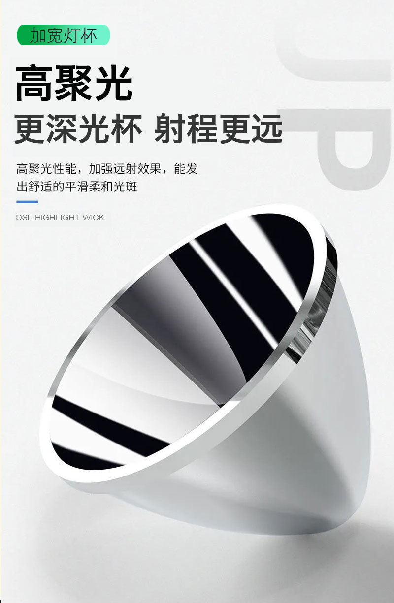 822LED太阳能充电强光手电筒 COB侧灯塑料 USB充电远射 家用照明详情20