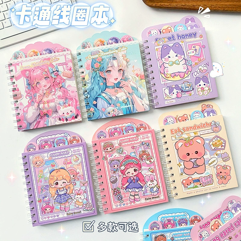 Cartoon handheld pocket small laptop for elementary school students, notebook, Birthday gift