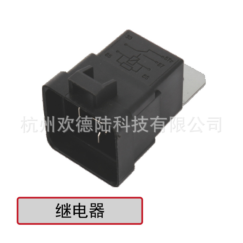 适用于GM通用汽车继电器 VF4-65F11-S01