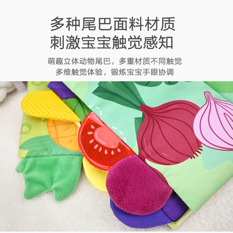 Nuevos productos para bebés libros de tela bebés tridimensionales frutas y verduras dinosaurios cola libro de enseñanza temprana puede morder el libro de juguetes de iluminación del bebé