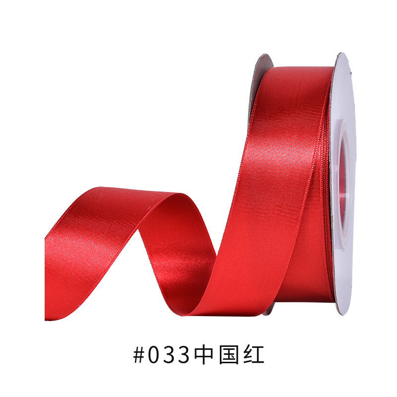 SY3.6 センチメートル幅暗号化ポリエステルサテンリボンケーキボックス包装リボンギフトギフト装飾光沢のあるリボン|undefined