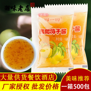 �y����һ����÷�u����С���b���������÷���u���Z�������D�����u