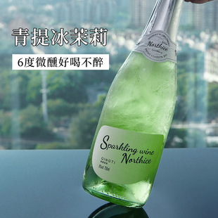 ��������Ī˹���К��ݾ���֦ζ����moscato܇�������ݾ�����õ��