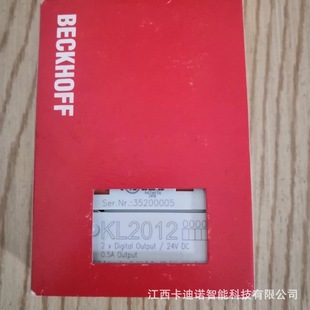 KL1012 Beifu BECKHOFF module new original in stock bargain sale
