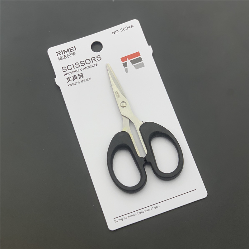 2022_09_19_17_52_IMG_5387