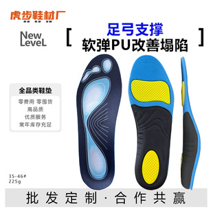 �C��Ь�|��܊Ӗ�\�Ӝp��Ь�|��ƽ�㹭֧��ȫ�|����|��ʿ���eЬ�|