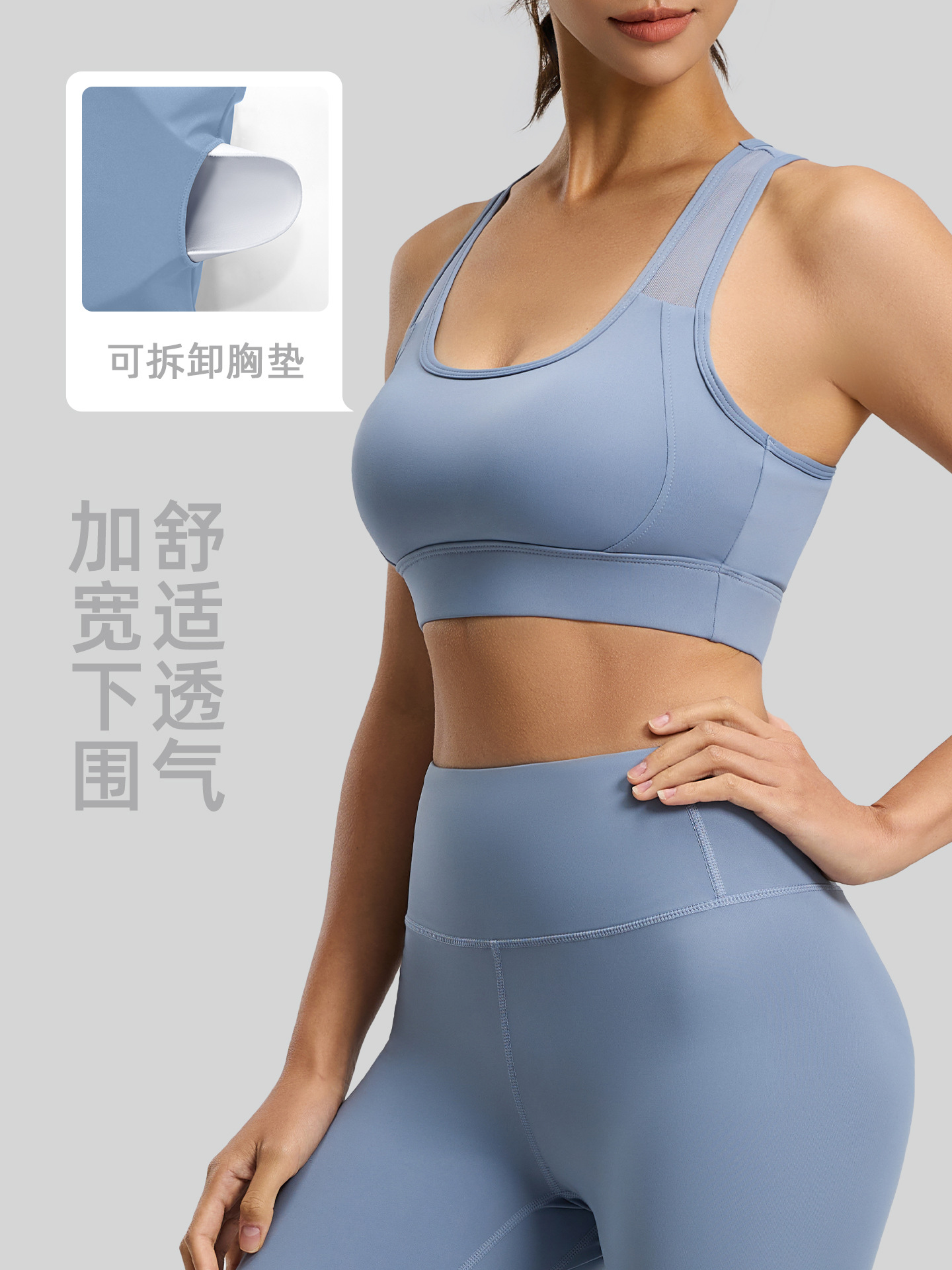 Juyitang ropa interior deportiva sujetador anti-choque de las mujeres de malla de correr de fitness de Europa y América desgaste exterior belleza espalda yoga chaleco