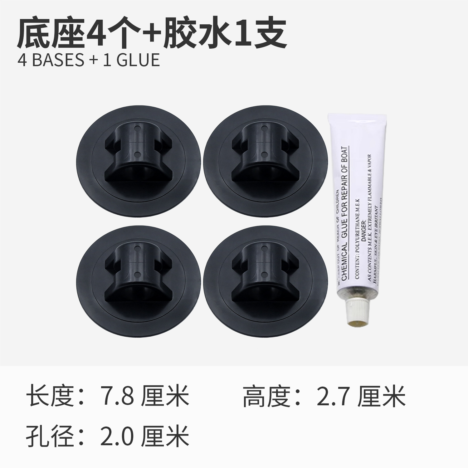 商品图