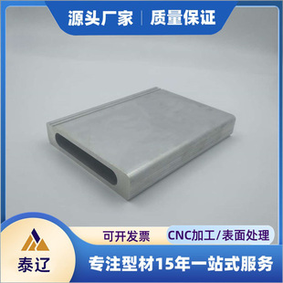 6063,6061�����X�Ͳ� ���ƹ��I�X�Ͻ� ֧�����Q ꖘO����̎�� �X