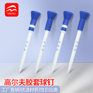 Golf Spikes with Cover Rubber Head Ball Spikes Silicone Plastic Ball Tee Ball Holder Golf Practice Ball Spikes Customization