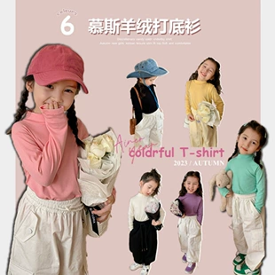 Лонгслив для девочек средняя горловина эластичный однотонный