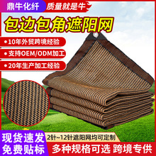 �羳��ꖾW����W���ܼӺ����W�̨���Ñ�����ꎿ�ɫ��ꖾW