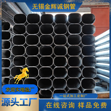 异形电动车架管 高品质铁管代替铝材管 电池盒下管 锂电铁车架