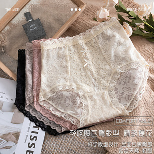 ��ѝŮ�����ո�͸�ⱡ�����m�����־��d��Ů��͸�����ٽz�����ո�