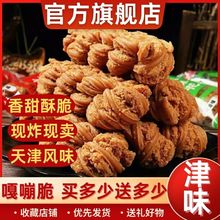 �֖|���ٷ���Ş�����ʮ�˽��黨�ٷ���Ş������Lζ�خa���黨��